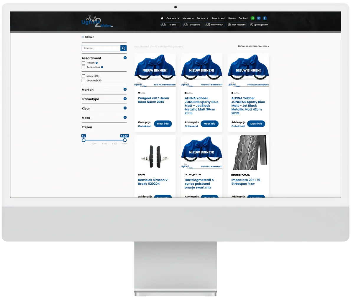 hellenique-online-catalogus Webshops 8